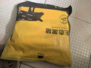 京东跑山猪 国产黑猪五花肉800g冷冻去皮五花肉猪五花烧烤食材 生鲜黑猪肉 实拍图