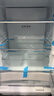海尔（Haier）冰箱406升家用四开门十字对开门双开门变频一级能效超薄嵌入风冷无霜鲜派系列电冰箱国家补贴20% 406升星石蓝+一级双变频+风冷无霜+母婴空间 实拍图