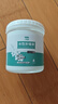 三青防霉补墙膏抗菌防水白墙面修复腻子粉墙皮脱落修补膏 1.1KG 实拍图