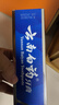 云南白药经典系列牙膏 健齿护龈改善牙龈问题 清新口气留兰香型牙膏180g 实拍图