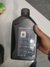 壳牌（Shell）爱德王子 10W-40 四冲程摩托车机油 1L 新加坡原装进口 实拍图