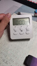 维简（Vilscijon）学生计时器闹钟学习自律专用儿童自律时间管理器厨房计时倒计时器 实拍图