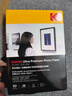 KODAK柯达 3R/5英寸 200g高光面照片纸/喷墨打印相片纸/相纸 200张装 5740-311 实拍图