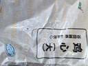 上鲜 单冻鸡心 2斤 冷冻 出口级 卤鸡心烧烤鸡心卤煮食材清真食品 实拍图