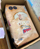 大王（GOO.N）光之羽纸尿裤 S50片(4-8kg)尿不湿 超薄透气 实拍图