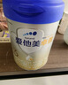 爱他美（Aptamil）卓傲幼儿配方奶粉3段（12—36月龄）800g*6罐  卓傲自护益生元 实拍图