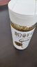松鲜鲜松茸调味料98g【松茸添加量≥3%】炒菜煲汤可代替盐鸡精味精调味 实拍图