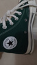 匡威（Converse）官方 1970S巴恩风穿搭运动帆布鞋丛林绿绿色168508C 绿/168508C 36.5 实拍图