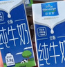 欧德堡（Oldenburger）3.8g蛋白高钙全脂纯牛奶1L*12盒 家庭/学生/老人用奶 早餐奶 实拍图