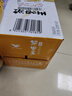 统一茶里王 无糖茶 冻顶乌龙 420ml*15瓶 乌龙茶（新旧款交替发货） 实拍图