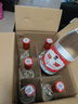 汾酒 红盖玻汾 清香型白酒 42度 475mL*6瓶 整箱非原箱 实拍图