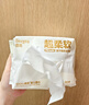 COOKSS宝宝辅食蒸糕模具婴儿蒸糕模具家用DIY烘焙硅胶一次性裱花袋100只 实拍图