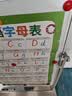 白板写字板支架式办公可移动双面小黑板儿童家用教学白板画板墙贴立式带轮直播记事板会议培训白板 【双杠加固】80*100cm双面白绿板银支架 实拍图