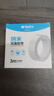 晨光文具30mm*3m*1mm无痕纳米双面胶带 透明防水胶 强力春联胶贴固定贴水洗家用车用重复使用AJD957F1 实拍图