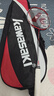 川崎（KAWASAKI）羽毛球拍双拍超轻碳素中杆对拍KD-1蓝红（已穿线+6球+手胶+拍包） 实拍图