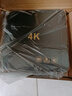 3516wifi通用电视4K网络机顶盒全网通免费机顶盒高清看电视终身Ivip 4K影音+【普通高清】4G 实拍图