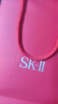 SK-II五月天神仙水精华230ml化妆品护肤品套装礼盒水乳sk2生日礼物女 实拍图