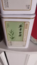 京东京造 2025新茶安吉白茶绿茶100g茶叶罐装自己喝送礼袋自营鲜 实拍图