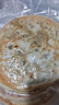 梅干菜扣肉饼锅盔黄山烧饼酥饼安徽特产糕点零食小吃缙云吊炉薄饼 辣味25g*20片 实拍图