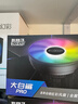超频三（PCCOOLER）大白鲨PRO CPU散热器 （多平台/SRGB幻彩灯效/下压式/ITX散热器/附带硅脂） 实拍图