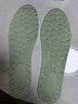 吸汗透气鞋垫军训防臭软弹净味运动除臭男士久站不累减震超软透气 超软运动鞋垫-绿底灰【1双装】 41-42 实拍图