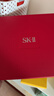 SK-II神仙水330ml抗皱精华液sk2化妆品护肤品水乳套装礼盒生日礼物女 实拍图