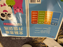 小红花全脑思维升级训练2-6岁幼小衔接教材全套每日一练早教书幼儿启蒙宝宝书籍书识字智力开发练习册邦臣小红花 全脑思维升级训练2-3岁（全2册） 实拍图