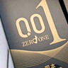 冈本（OKAMOTO）避孕套 001黑金10片(0.01超薄2片+skin8片) 安全套套情趣计生用品 实拍图