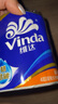 维达（Vinda）有芯卷纸【孙颖莎推荐】蓝色经典4层140克*27卷 卫生纸纸巾 整箱 实拍图