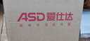 爱仕达（ASD）平底锅不粘锅家用煎锅 牛排早餐煎蛋锅 24cm电磁炉燃气灶通用8124 实拍图