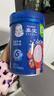 嘉宝（GERBER）番茄牛肉谷物高铁米粉婴幼儿米粉宝宝辅食米糊250g6月+100%真验厂 实拍图