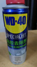 WD-40强力除胶剂汽车清洁家用去胶清洗剂玻璃不干胶双面粘去除瓷砖地板 实拍图