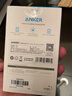 ANKER安克 充电线苹果mfi认证适用iphone11/12/13/14手机充电器3Atype-c转lightning快充数据线 1.8m白 实拍图