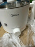 美的（Midea）电煮锅 宿舍小电锅 电蒸锅 学生寝室一体泡面小火锅 多功能锅 XZE1613 1.7L 配蒸笼【国家补贴】 实拍图