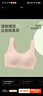 FitonTon2件装女士内衣女无痕提拉上托内衣无钢圈聚拢文胸罩运动美背内衣 实拍图