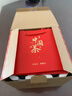 福茗源茶叶 小种红茶正山500g(125g*4罐) 特级2025新茶叶礼盒茶叶自己喝 实拍图
