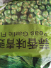甘源蒜香味青豌豆青豆豌豆粒坚果炒货办公室休闲零食特产小吃豆豆285g 实拍图