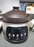 苏泊尔（SUPOR）【紫砂内胆】电炖锅电砂锅煲汤锅4L家用多功能炖汤锅微压快炖煲汤专用锅可预约4-5人DG40YC875 实拍图