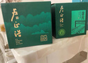 卢正浩新茶绿茶战神花香龙井茶特级250g明前全手工茶叶礼盒高档自饮送礼 实拍图