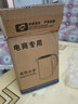 烧水壶热水壶电热水壶电水壶煮水壶恒温便携家用新款大容量食品级不锈钢 2.3L 加厚【销量王】旗舰款 实拍图