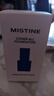 Mistine蜜丝婷蓝盾粉底液遮瑕持久控油保湿提亮混干油皮生日礼物送女友 实拍图