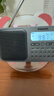飞利浦（PHILIPS）TAR6108 全波段收音机 短波收音机 英语听力考试高考四六级便携式老人半导体音箱 实拍图