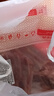 鲜京采澳洲精选原切羊肋排（偏瘦） 2斤/袋 草饲羊肉 京东自有品牌 实拍图