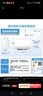 美的（Midea）60升超薄双胆扁桶电热水器3300W速热节能免换镁棒大水量F6033-UD3(HE)一级能效以旧换新国家补贴 实拍图