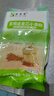 秦晋雪山西农家小麦粉面粉馒头包子饺子花卷通用面粉【含胚芽】 500克麦芯小麦粉 实拍图