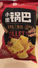 良品铺子 小米锅巴 五香味90后怀旧膨化零食 休闲小吃90g 实拍图