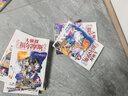 大侦探福尔摩斯小学生版 第8辑 套装全4册 7-14岁儿童文学侦探推理悬疑小说故事书小学生一年级二年级三年级四五六年级语文写作提升课外阅读书籍 实拍图