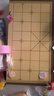 得力（deli）中国象棋套装折叠防水棋盘棋游儿童益智娱乐亲子生态原木开学礼物 实拍图