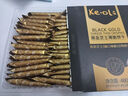 KE·OLA黑金芝士薄脆饼干480g 休闲零食下午茶 实拍图