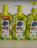 超能 离子去油洗洁精爆汁鲜柠1kg*3套装(新老包装随机发） 实拍图